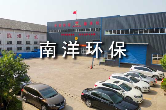 关于我们 关于我们
