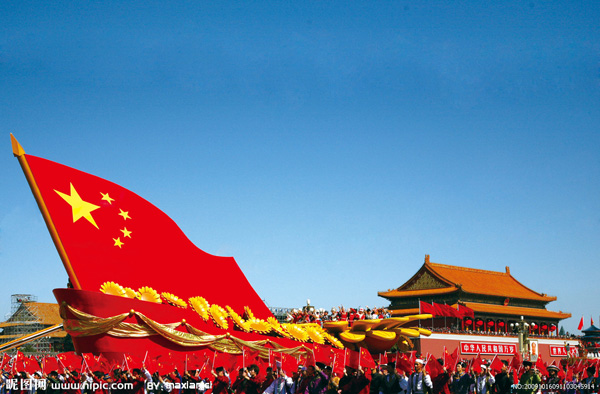 南洋环保祝伟大祖国繁荣昌盛国泰民安!