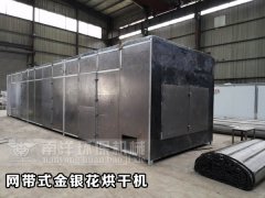 南洋环保创新无止境